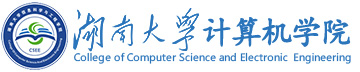 College of Computer Science and Electronic Engineering, Hunan University